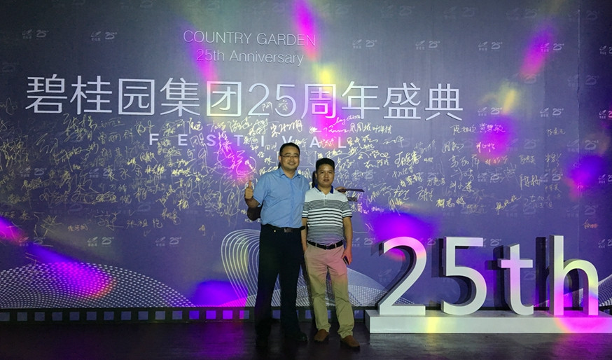 1500447344561527.jpg 33.jpg